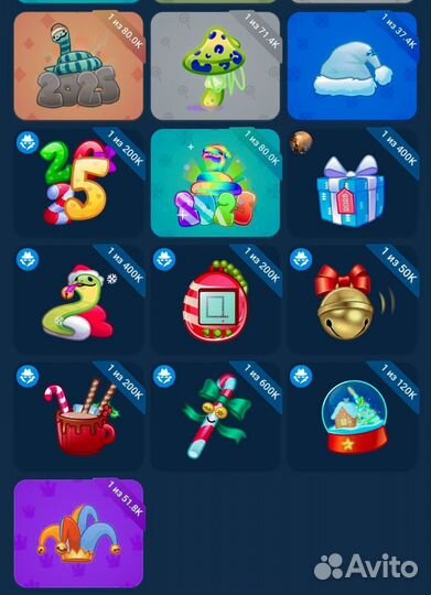 Nft телеграм