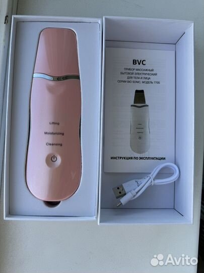 Аппарат для УЗ чистки лица Biosonic 770s