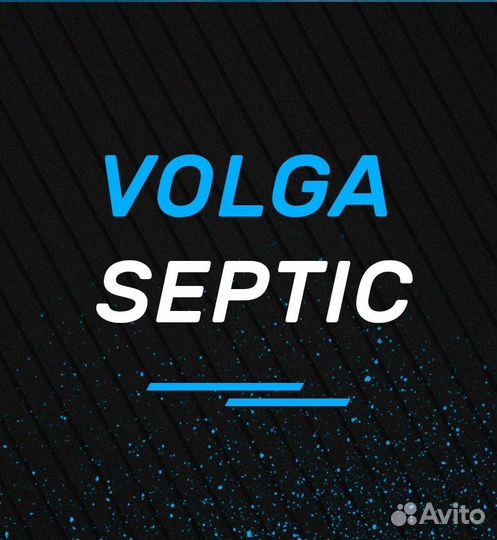 Евробион от производителя