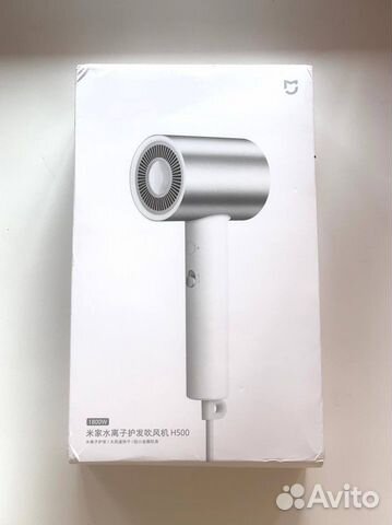 Фен xiaomi mijia H500