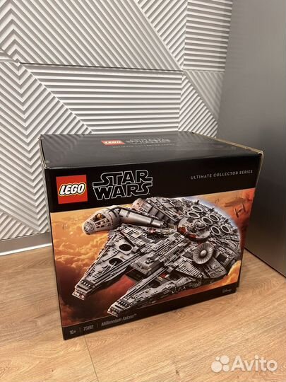 Lego Millenium Falcon