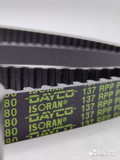 Комплект грм