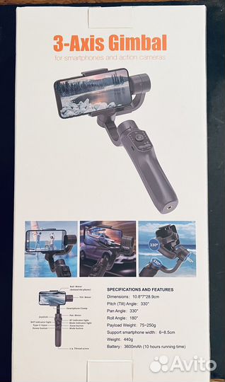 Стабилизатор для телефона