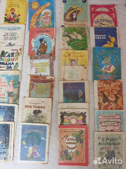 Детские книги СССР