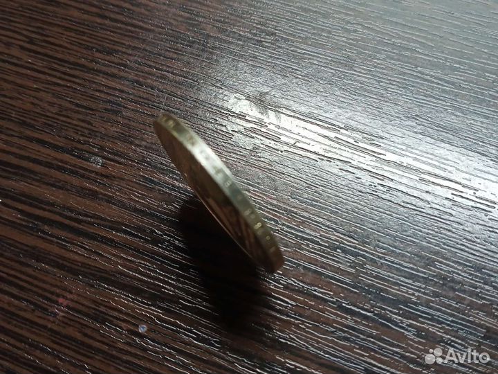 Монета. Серебро