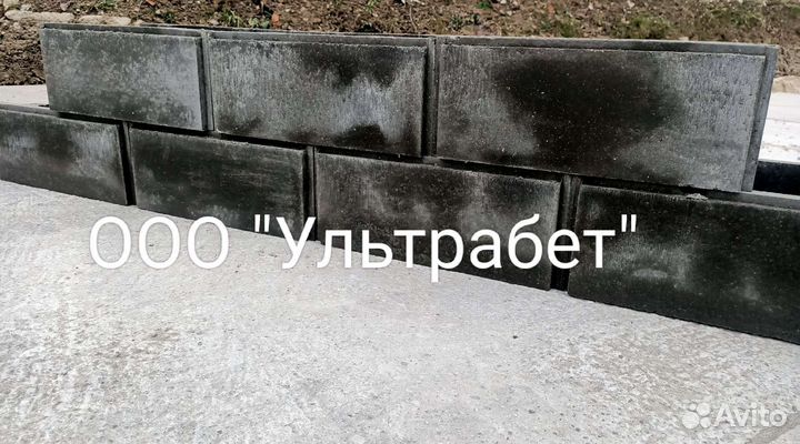 Несъемная опалубка (500*200*340)