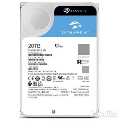 Жесткий диск Seagate SkyHawk AI 20Tb ST20000VE002