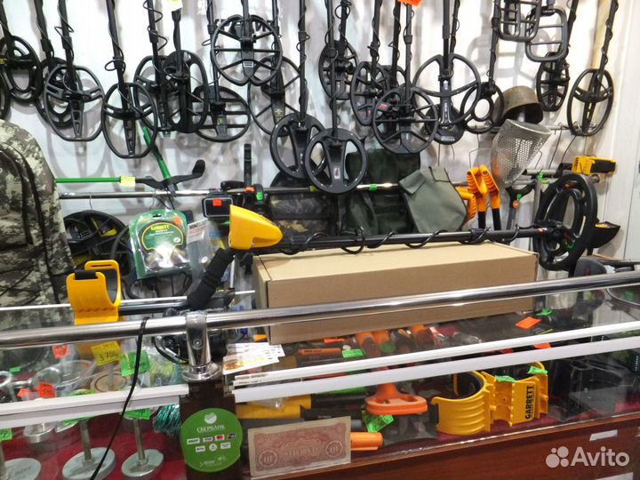 Металлоискатель мд 6150 (аналог Garrett ACE 150)