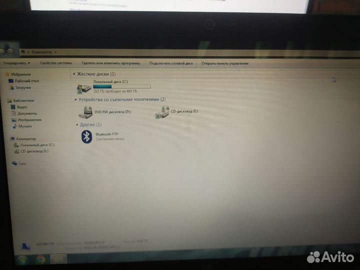 Ноутбук Hp g6