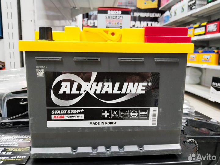Аккумулятор AlphaLine AGM