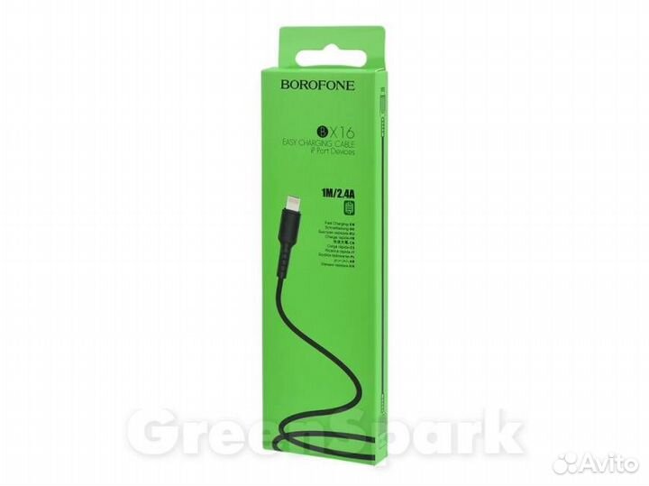 Кабель USB borofone BX16 Easy для iPhone Lightnin