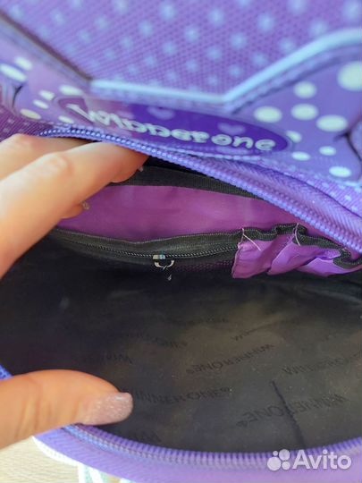 Рюкзак ортопедический школьный