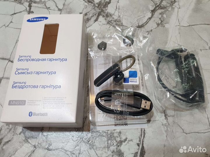 Зарядное HTC C700 гарнитура Samsung EO-MN910