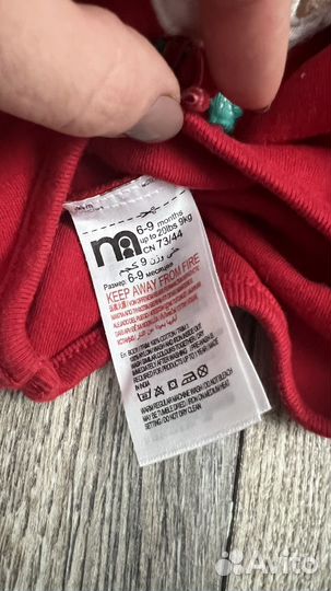 Платье-боди