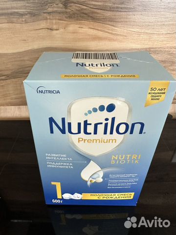 Смесь молочная Nutrilon Premium 1 600г