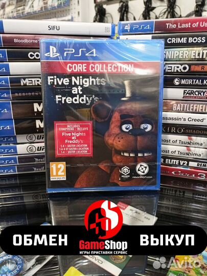 Five Nights AT Freddy's - Core Collection PS4