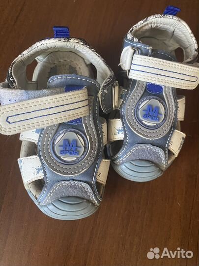 Босоножки на мальчика