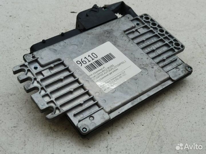 Блок управления EFI Nissan Liberty RM12 QR20DE