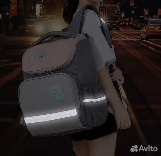 Рюкзак школьный ортопедический новый