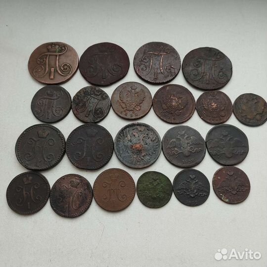 Различные Монеты Российской Империи