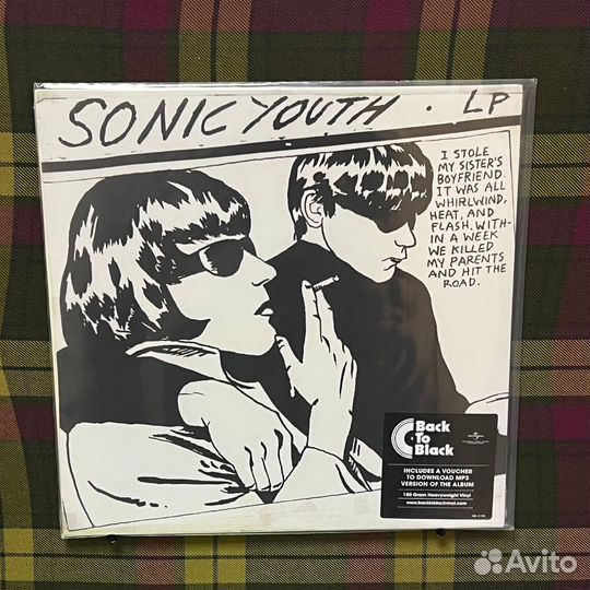 Sonic Youth – Goo