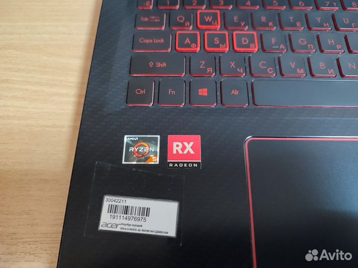 Acer nitro 5 an515 42