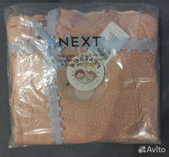 Заказ для Дарьи