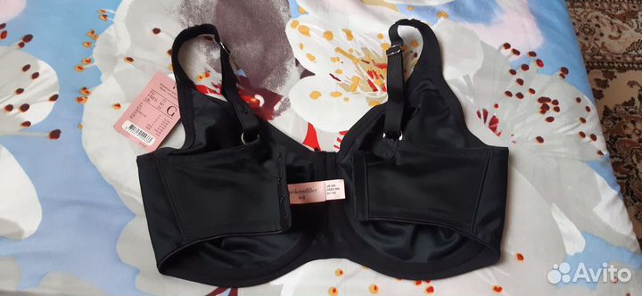 Бюстгальтер Hunkemoller 75G minimizer