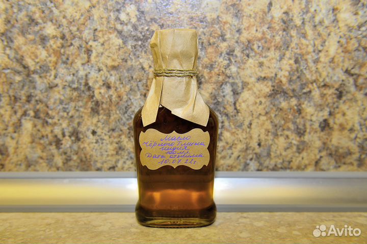 Масло черного Тмина Эфиопия / Индия / Сирия