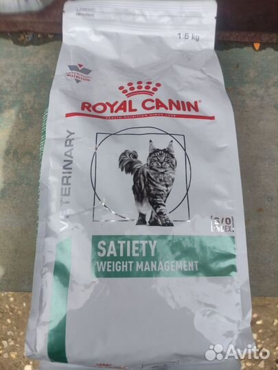 Корм сухой для кошек Royal Canin Satiety 1,5кг