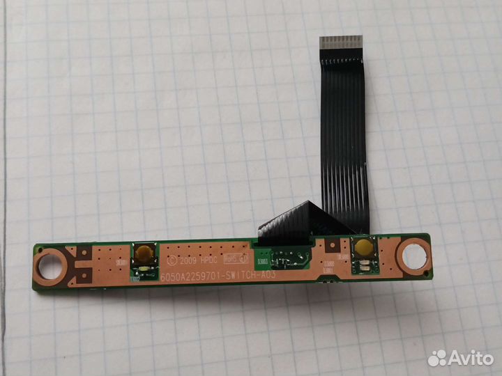 Плата кнопки включения 6050A2259701 HP Compaq