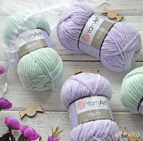 Пряжа Dolce YarNart Дольче