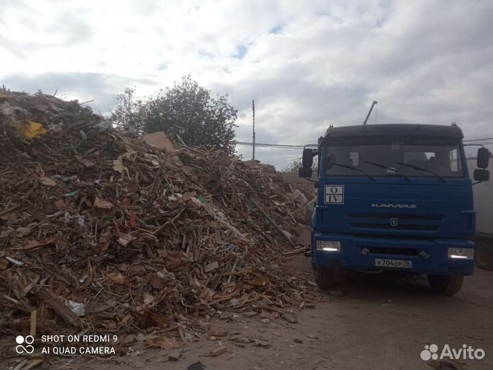 Контейнер для строительного мусора