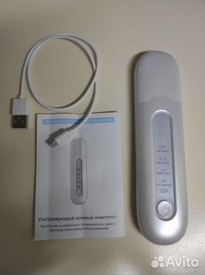 Аппарат для ультразвуковой чистки лица