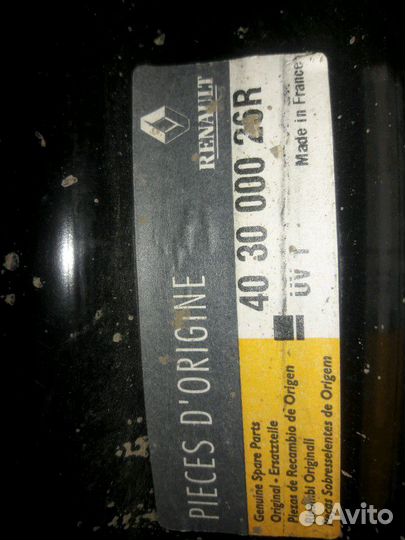 Диски от Рено Дастера