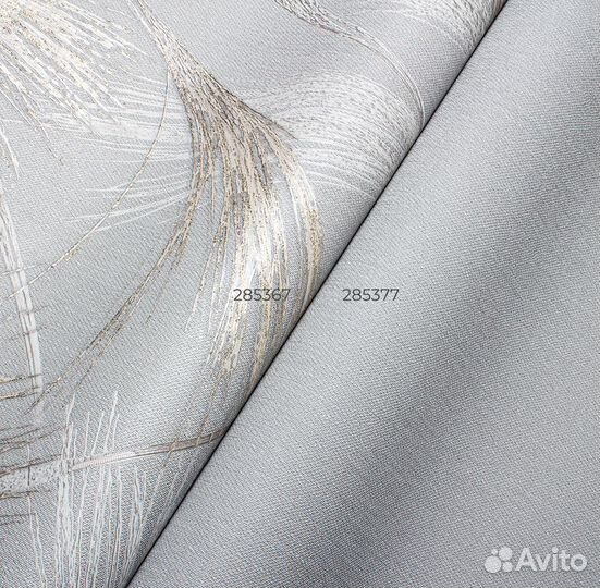 Обои под покраску