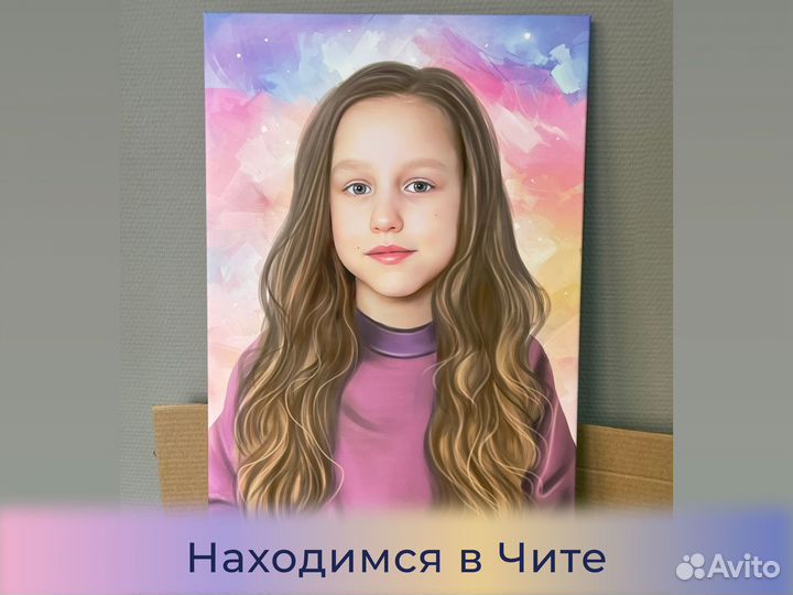 Портрет по фото на холсте в Чите