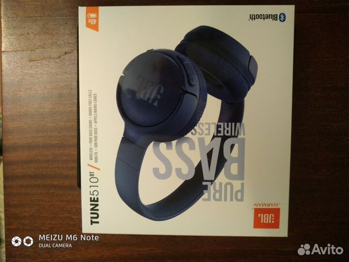 Беспроводные наушники jbl tune 510bt