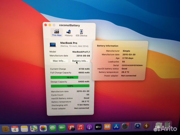 Топовый MacBook Pro 13 2014 i7/16GB/500SSD