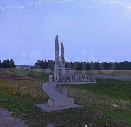 Дом 122 м² на участке 30 сот.