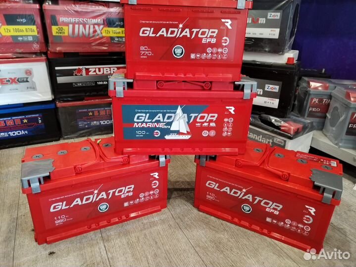 Аккумулятор морской 100Ач