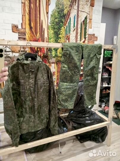 Маскировочный костюм