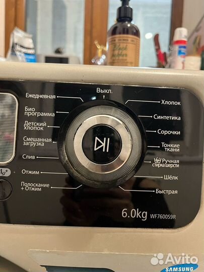 Стиральная машина samsung 6 кг