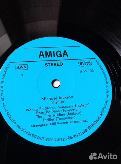 Michael Jackson, Sting, Bryan Ferry