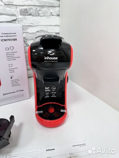 Кофеварка капсульная Inhouse Multicoffee новая