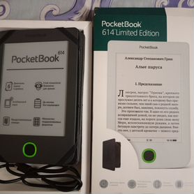 Электронная книга Pocketbook 614 (limited edition)