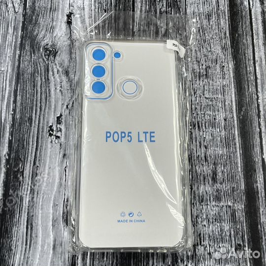Чехол прозрачный для Tecno Pop 5 LTE