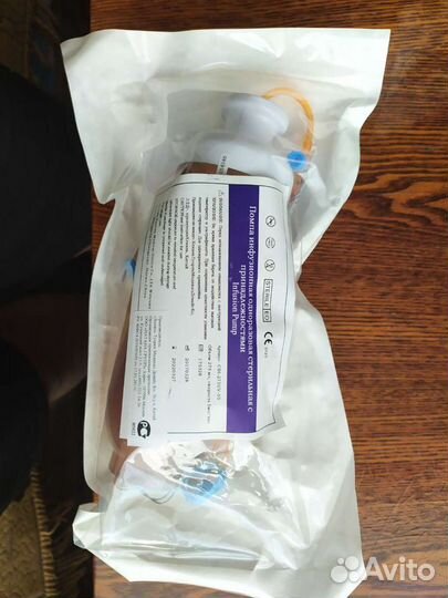 Помпа микроинфузионная tuoren