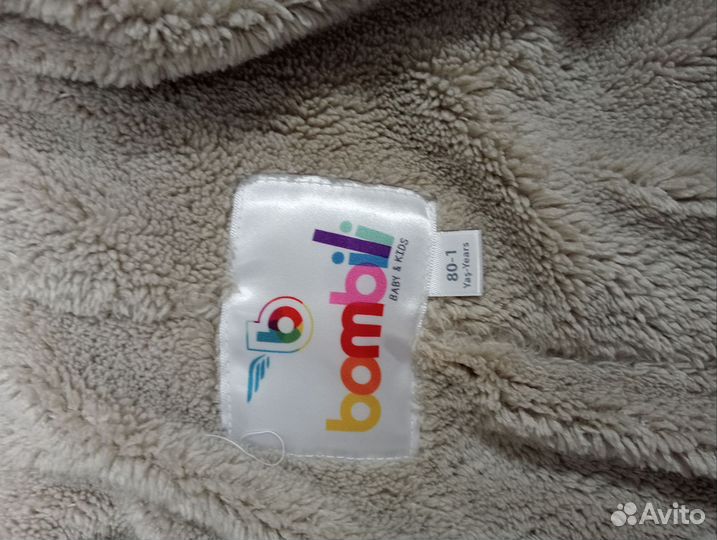 Зимний комбинезон 80