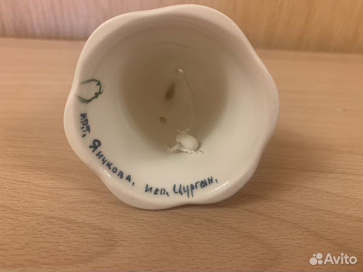 Сувенирный колокольчик Олимпиада Сочи 2014